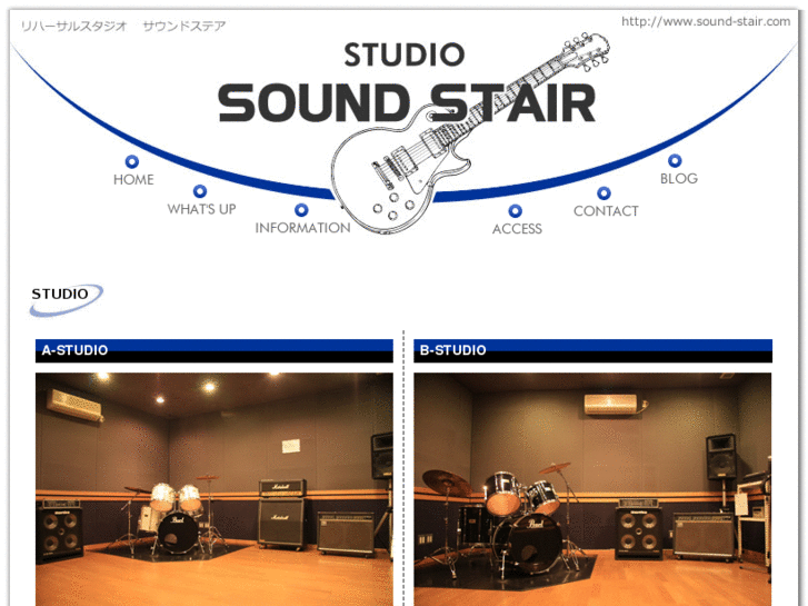 www.sound-stair.com