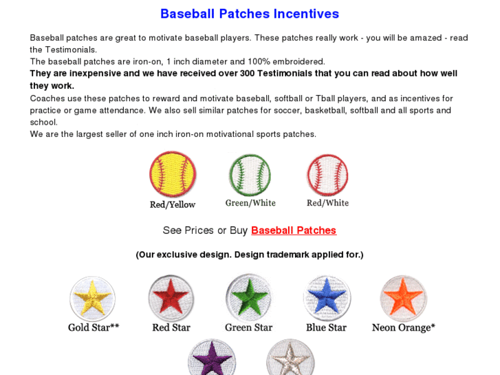 www.baseballpatches-incentives.com