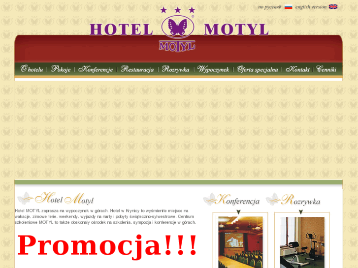 www.hotel-motyl.com
