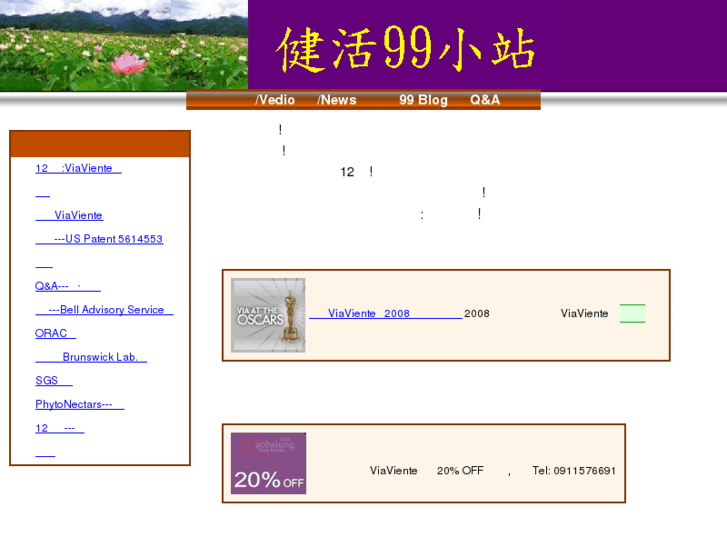 www.livehappy99.net