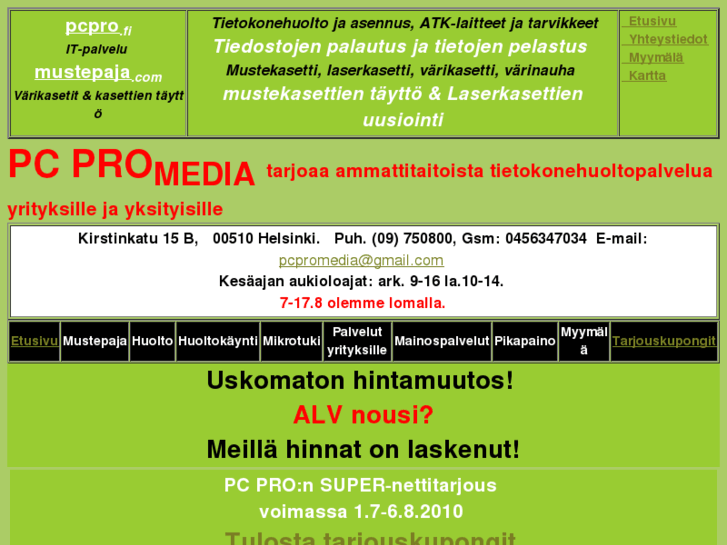 www.pcpromedia.com