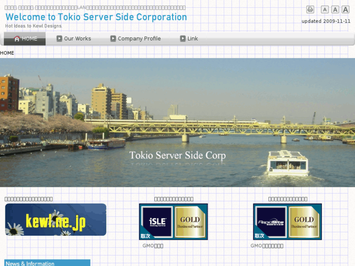 www.tokiosside.net