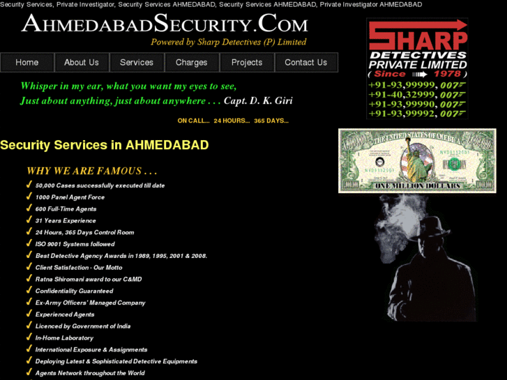 www.ahmedabadsecurity.com