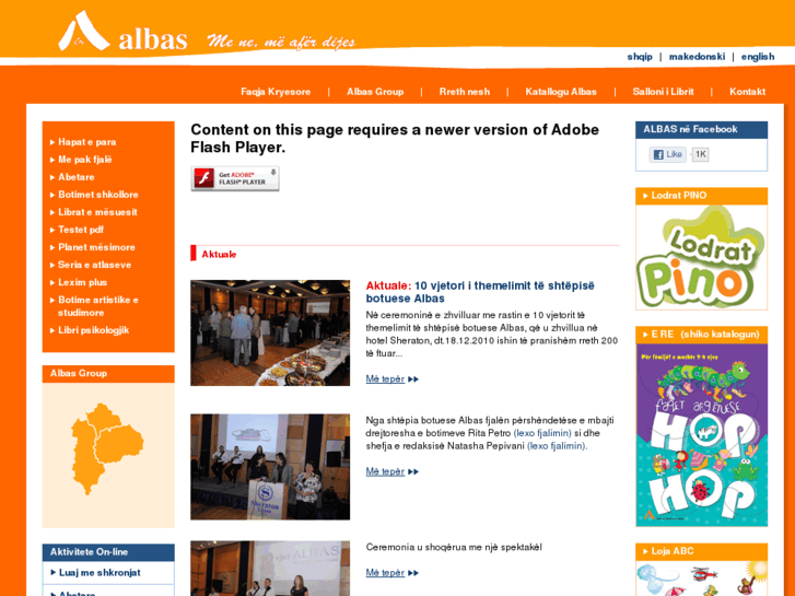 www.albas-shb.com