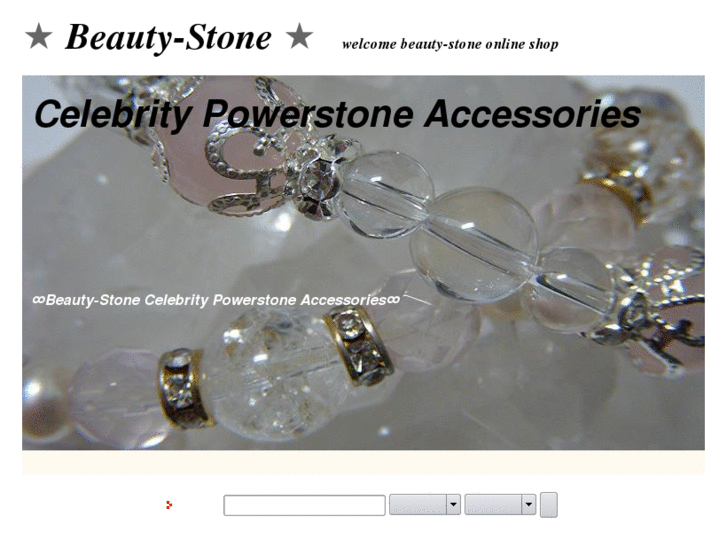 www.beauty-stone.com