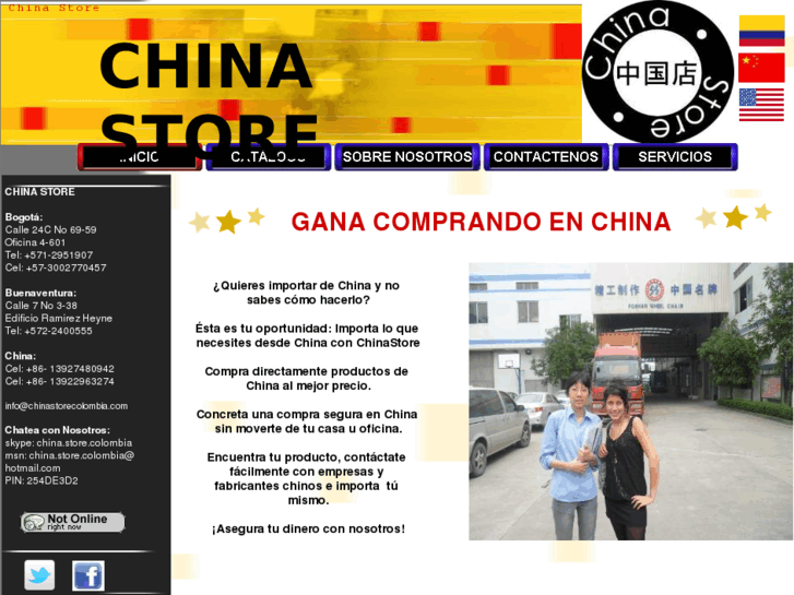 www.chinastorecolombia.com