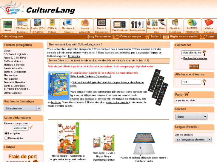 www.culturelang.com