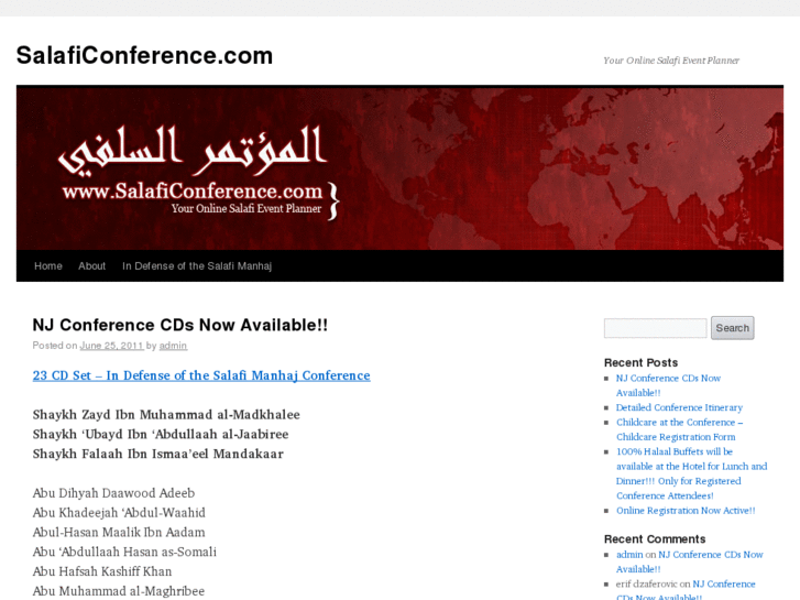 www.salaficonference.com