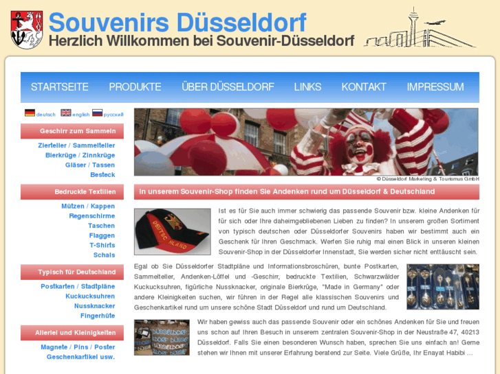 www.souvenir-duesseldorf.com