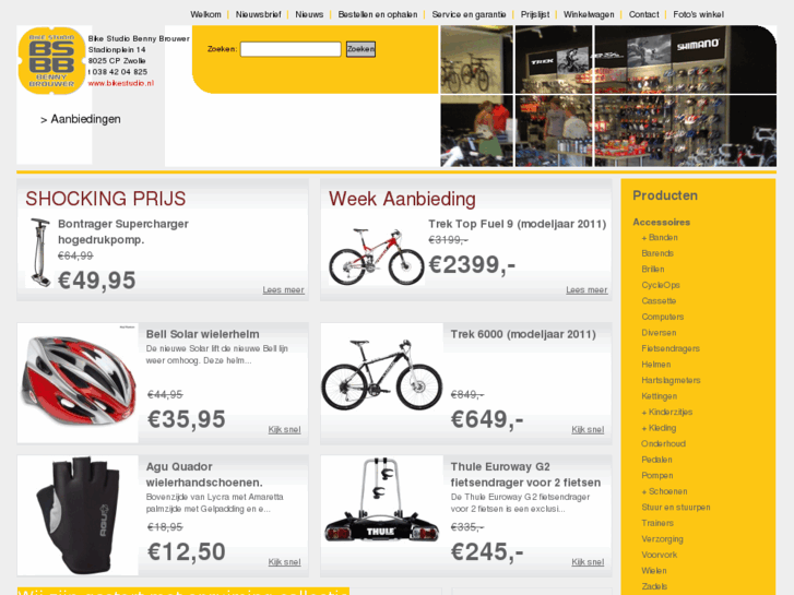 www.bikestudio.nl