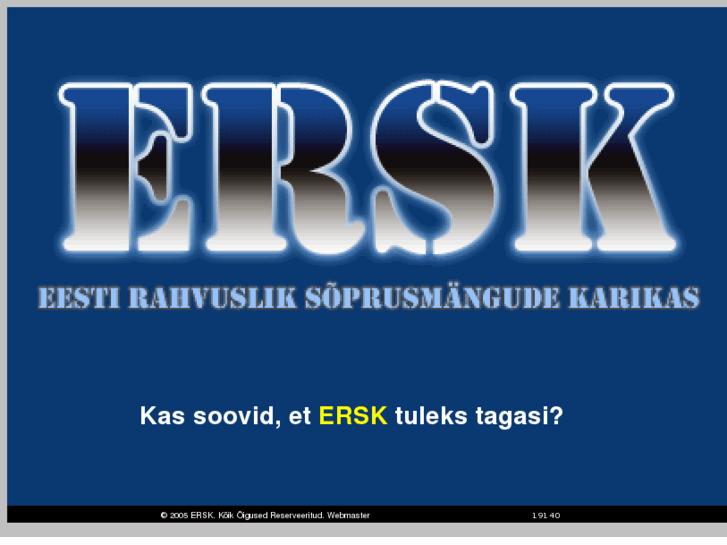 www.ersk.org
