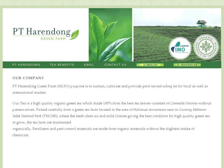 www.harendong.com