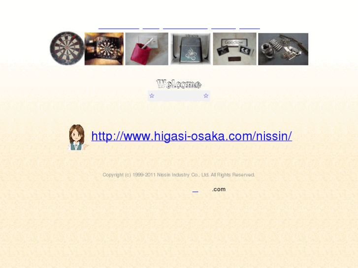 www.higasi-osaka.com