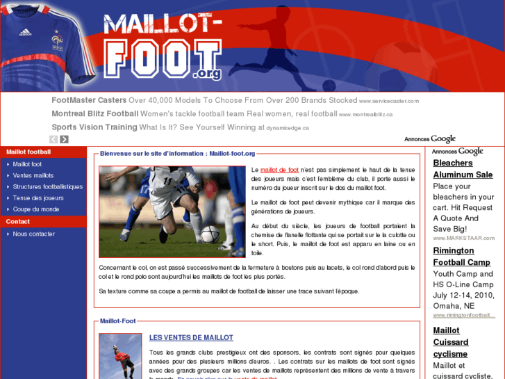 www.maillot-foot.org