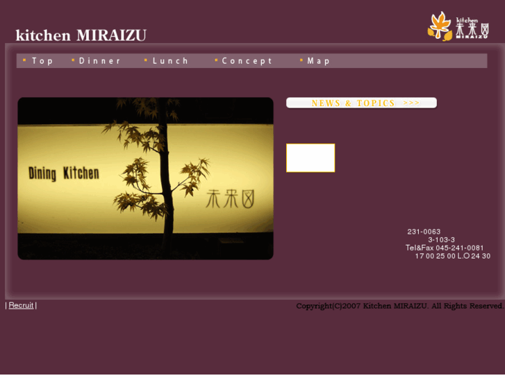 www.miraizu.net