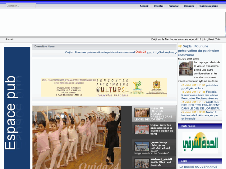 www.oujda24.net