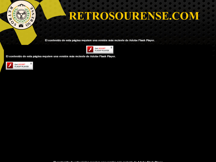 www.retrosourense.com