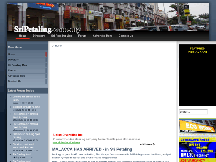 www.sripetaling.com.my