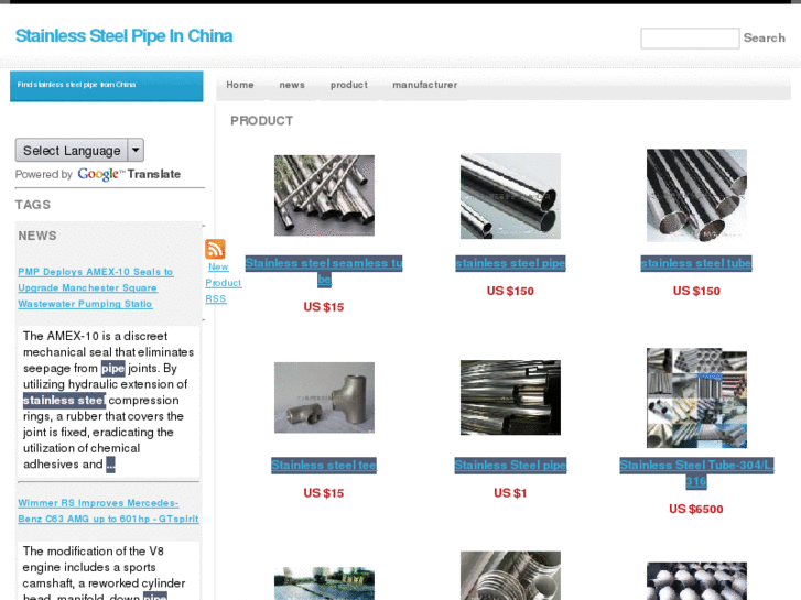 www.stainless-steel-pipe-in-china.com