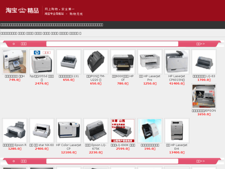 www.webucu.com