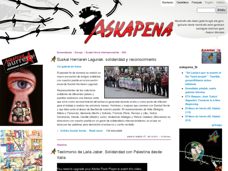 www.askapena.org