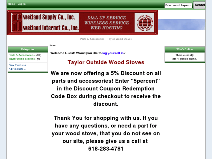 www.bestmidwestmall.com