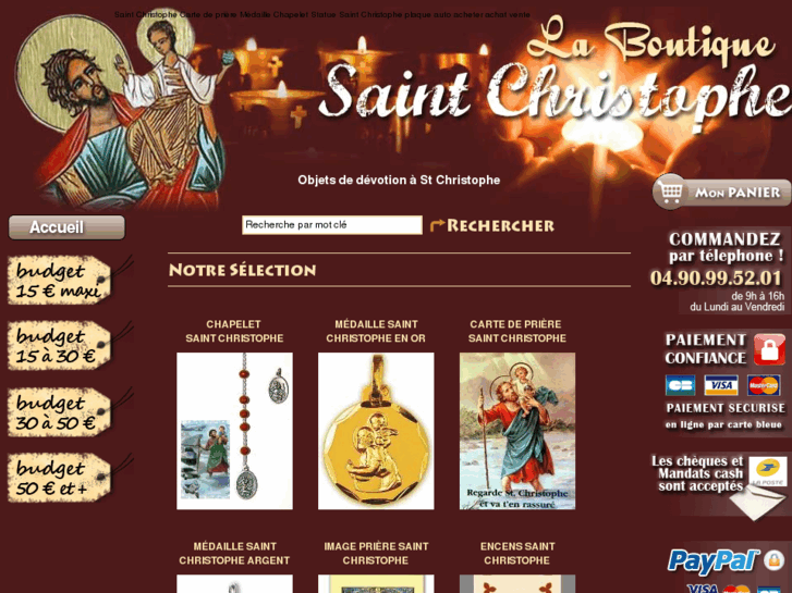 www.boutique-saint-christophe.fr