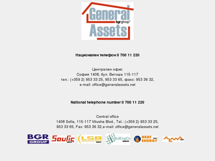 www.generalassets.net