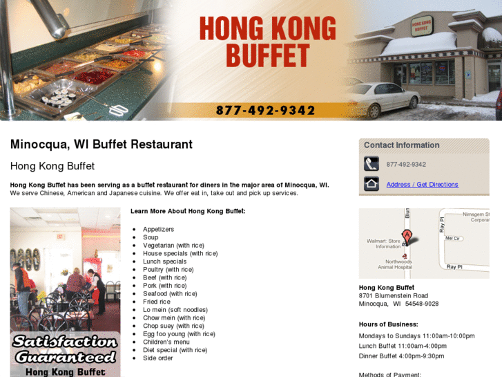 www.hongkongbuffetminocqua.com