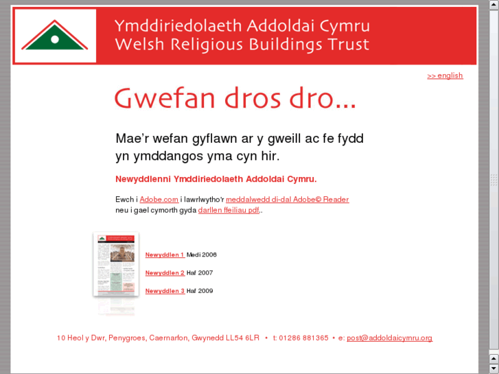 www.addoldaicymru.org