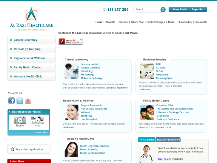 www.alrazihealthcare.com