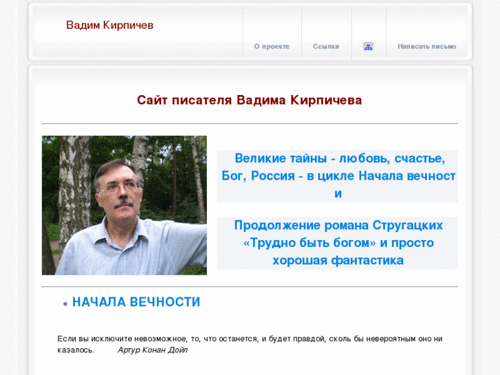 www.bogru.ru