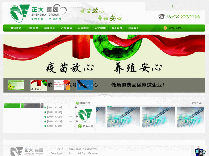 www.bzzddb.com