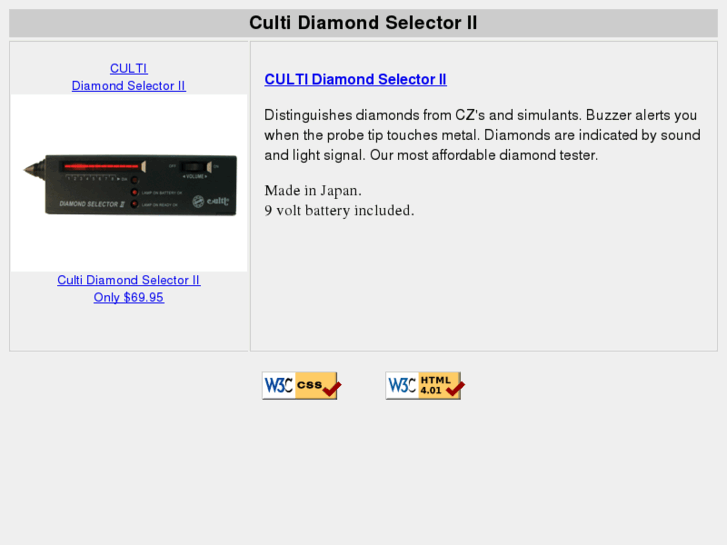 www.diamondselector.net