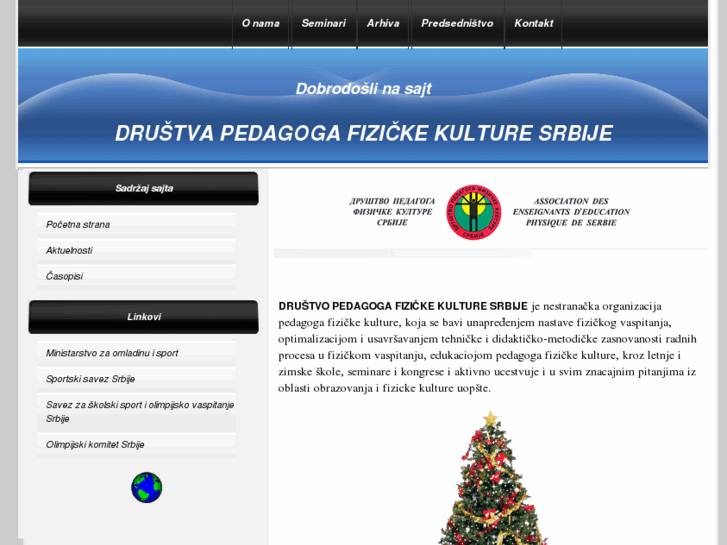 www.drustvopedagogasrbije.net