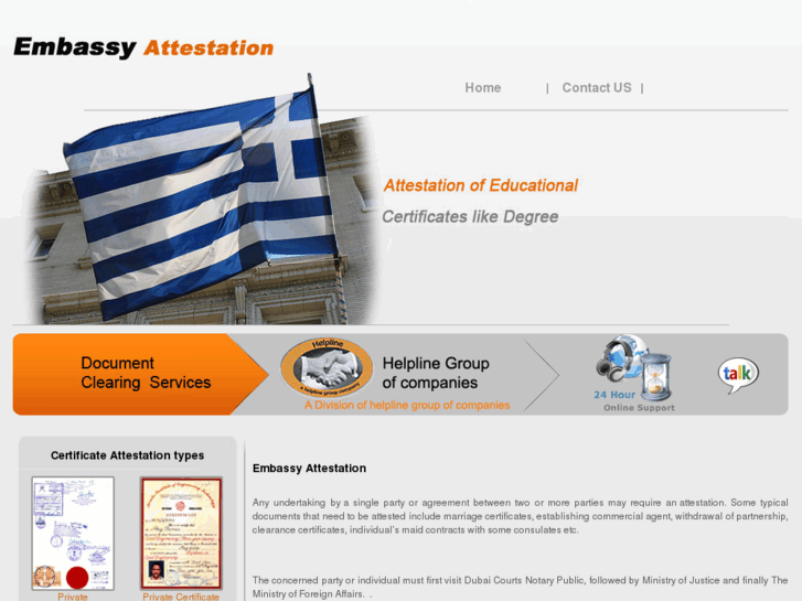 www.embassyattestation.com