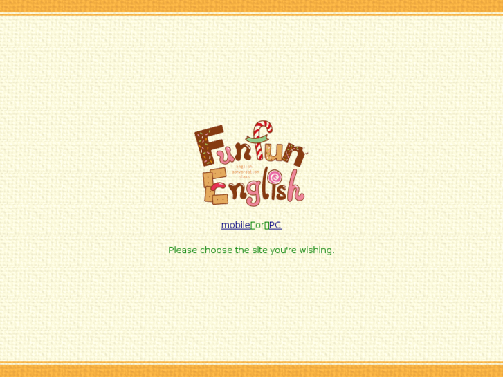 www.fun-fun-english.com