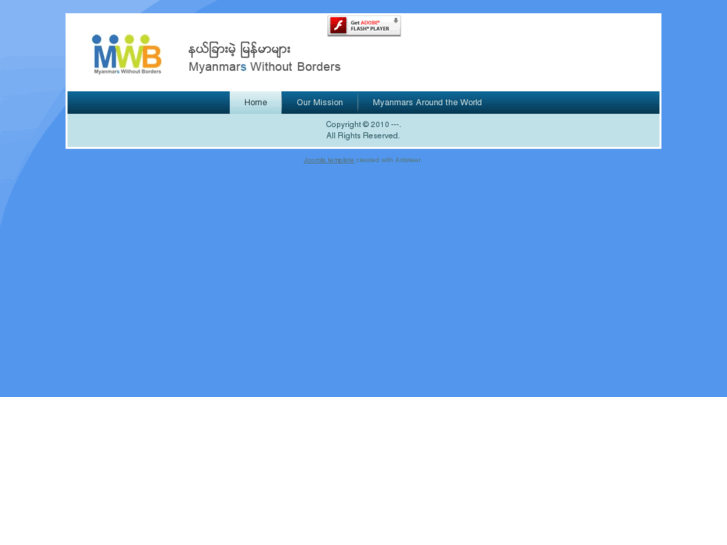www.myanmarswithoutborders.org