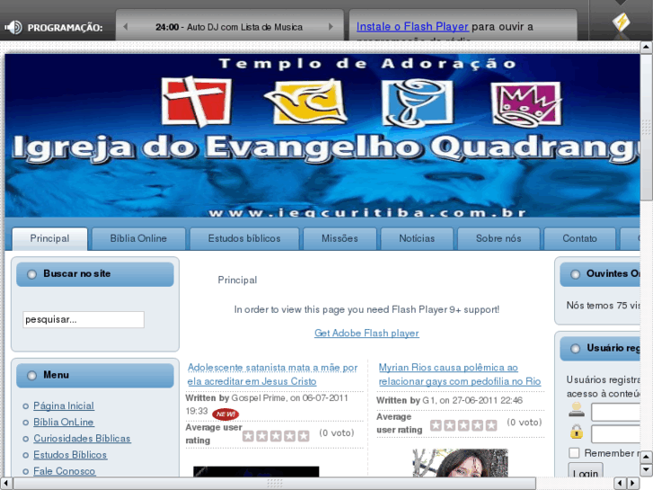 www.quadrangularcuritiba.com