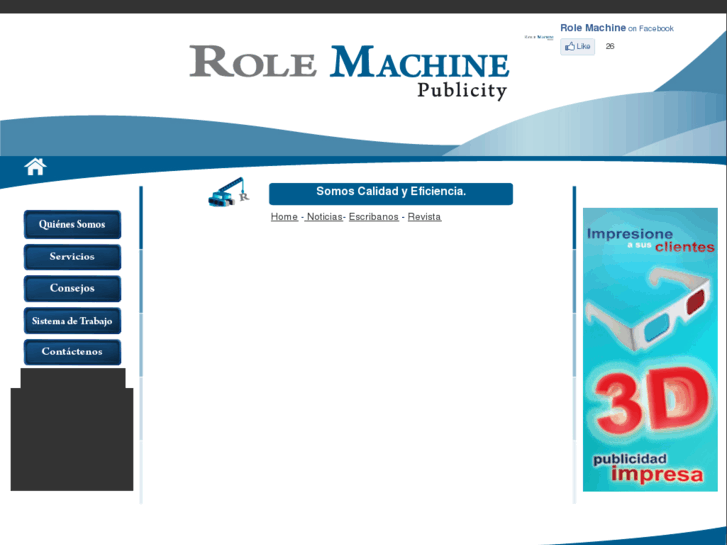 www.rolemachine.com