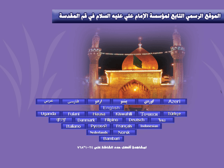 www.alimamali.com