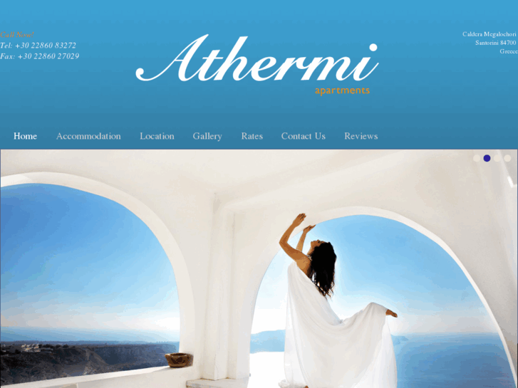 www.athermi.gr