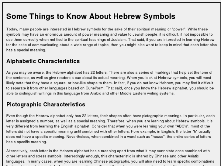 www.hebrew-symbols.com