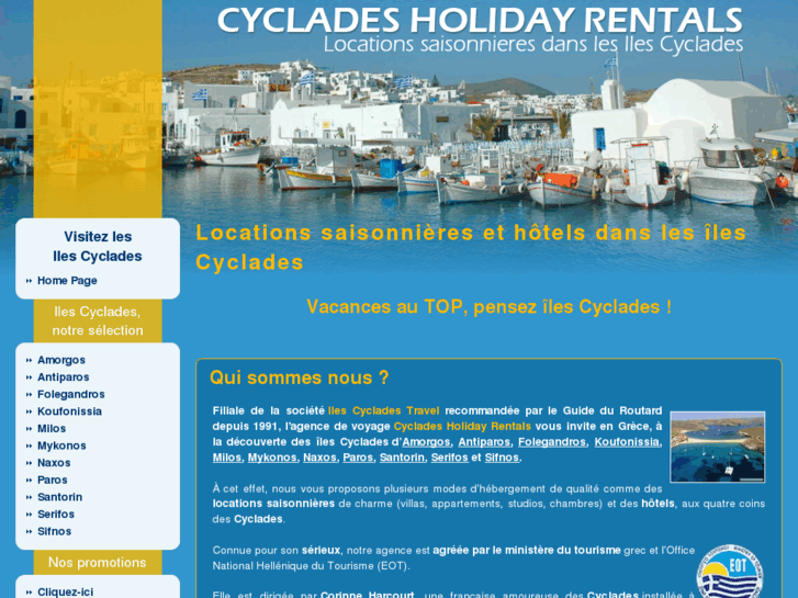 www.holidays-cyclades.com