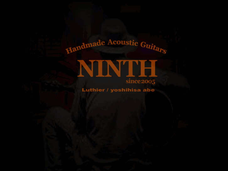 www.ninth-guitars.com