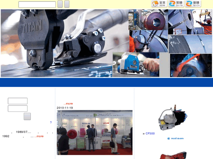 www.opuspack.com