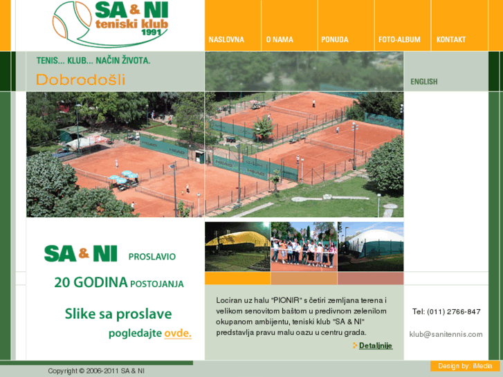 www.sanitennis.com