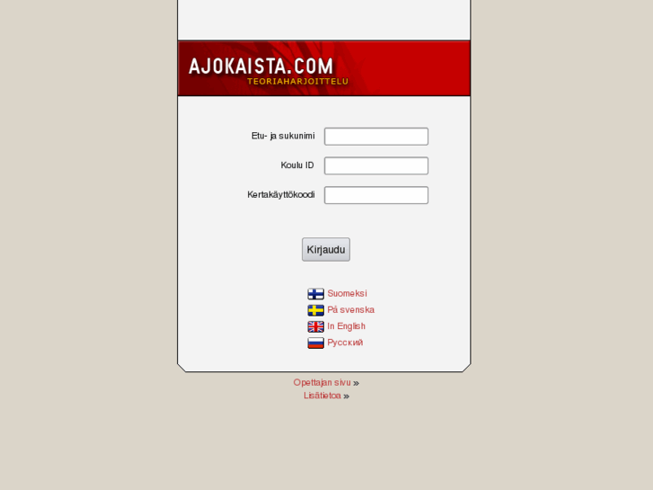 www.ajokaista.com