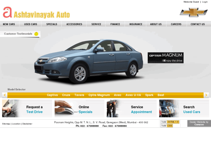 www.avkchevrolet.com