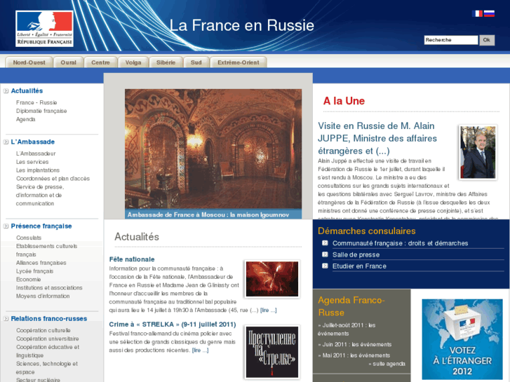 www.consulfrance-moscou.org